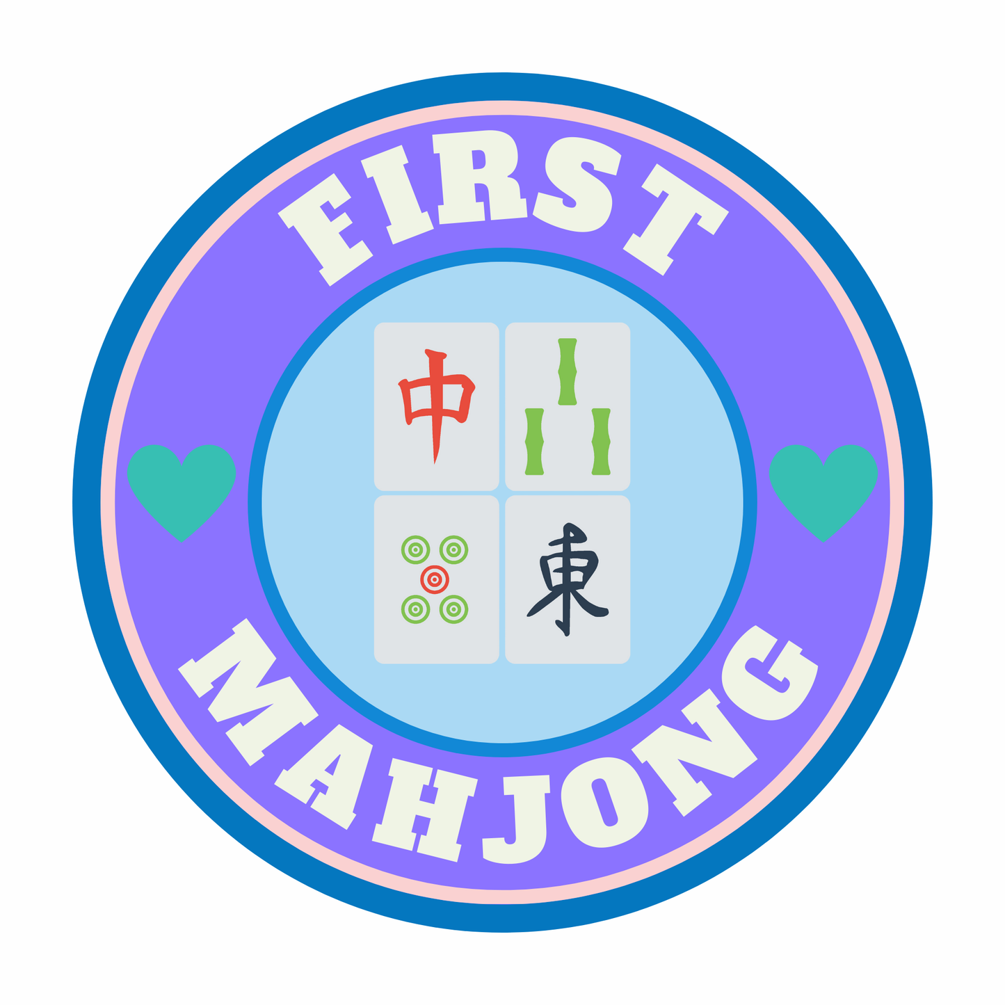 First Mahjong (Sold in Sets of 20)