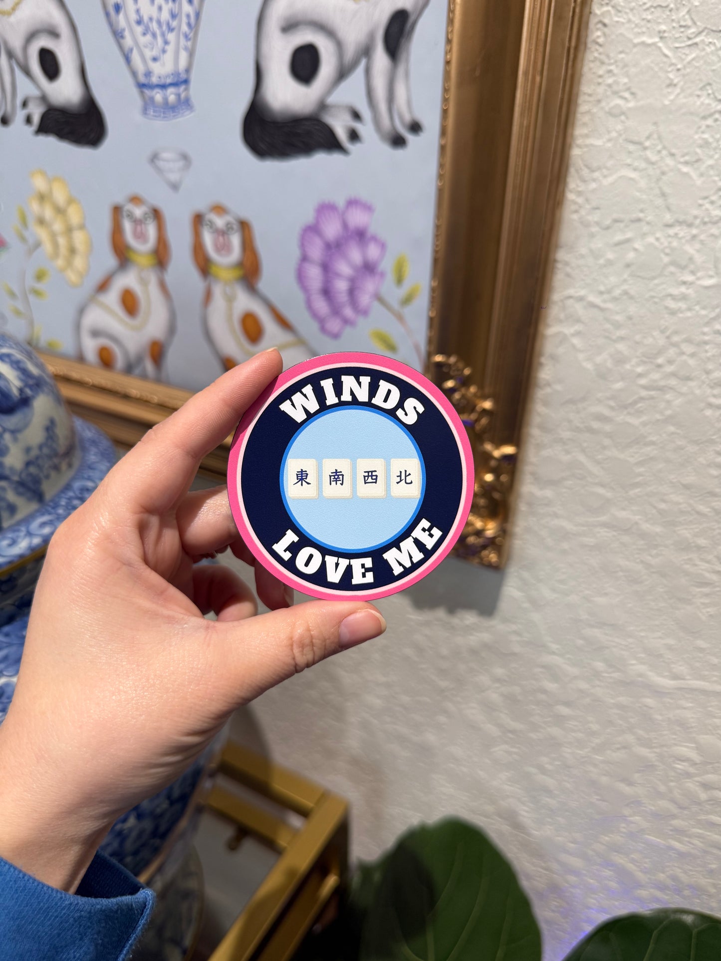 Winds Love Me Magnet