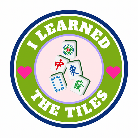 I Learned The Tiles Wholesale
